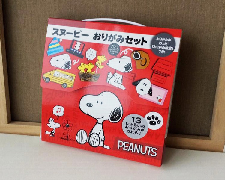 スヌーピーでおりがみの楽しさ再発見しちゃいましょう Column Snoopy Co Jp 日本のスヌーピー公式サイト