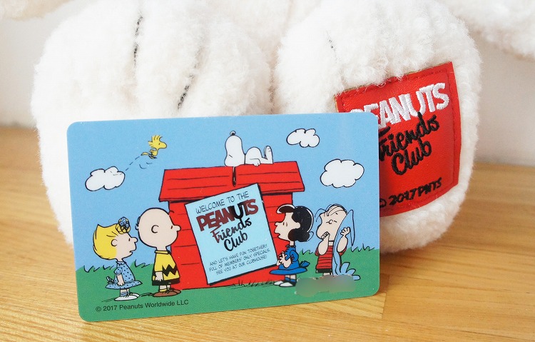 Peanuts Friends Club Column Snoopy Co Jp 日本のスヌーピー公式サイト