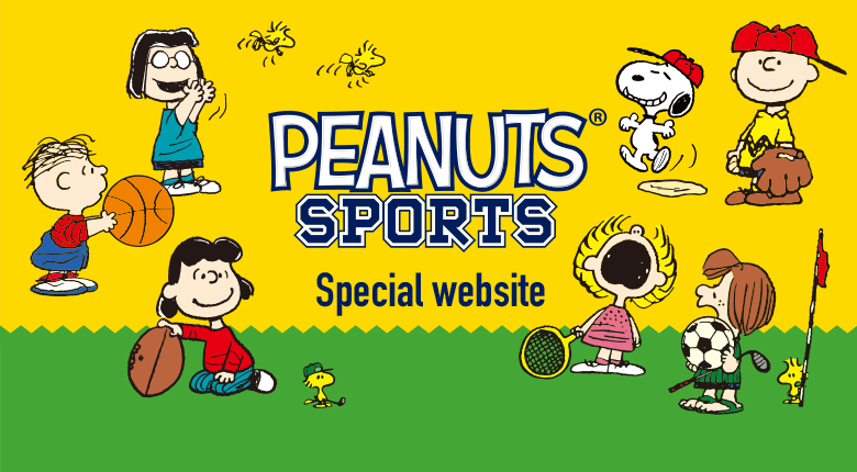 PEANUTS SPORTS