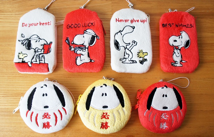 フレーフレー 応援ポーチ Column Snoopy Co Jp 日本のスヌーピー公式サイト