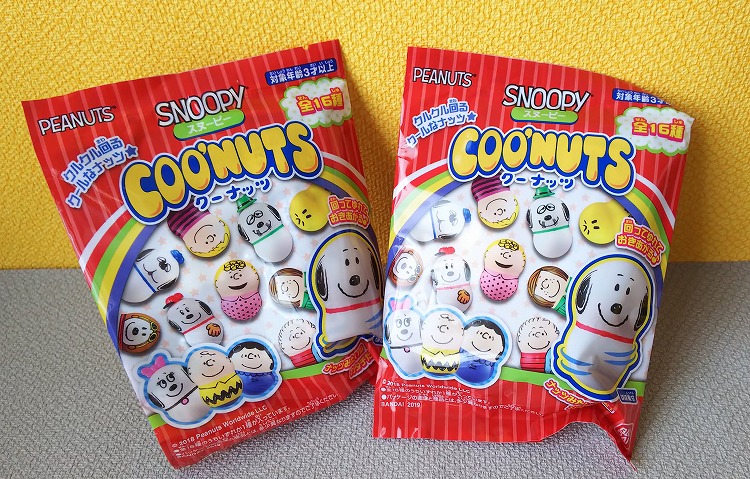 Peanutsのクーナッツ Column Snoopy Co Jp 日本のスヌーピー公式サイト