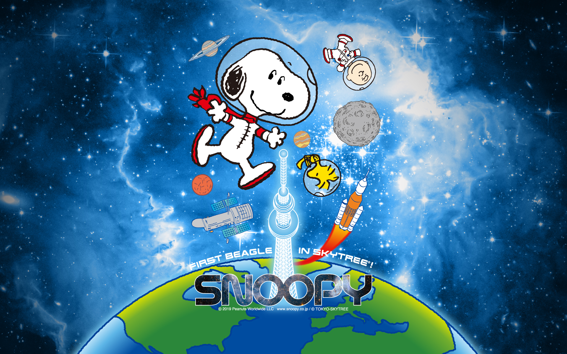 7月の壁紙はアストロノーツ Column Snoopy Co Jp 日本のスヌーピー公式サイト