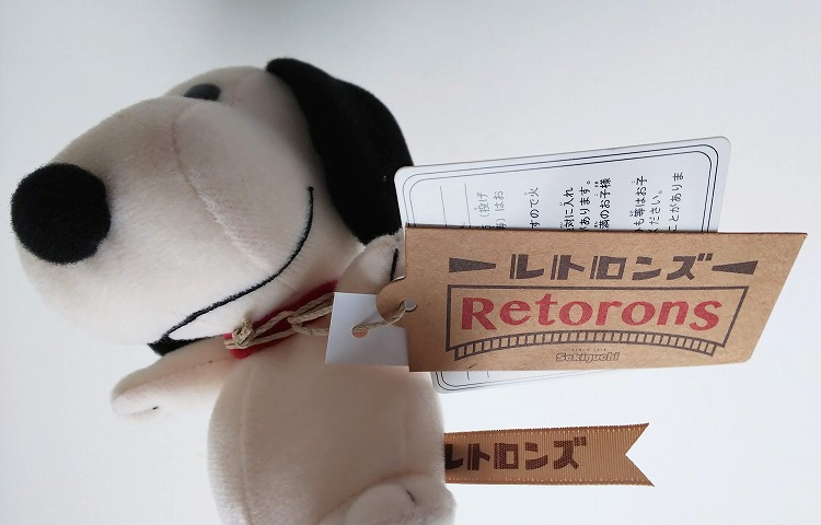 レトロ可愛い レトロンズ Column Snoopy Co Jp 日本のスヌーピー公式サイト