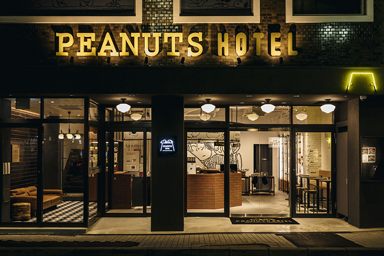 PEANUTS HOTEL