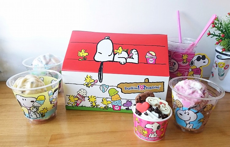 大好き サーティワンアイスクリーム Column Snoopy Co Jp 日本のスヌーピー公式サイト