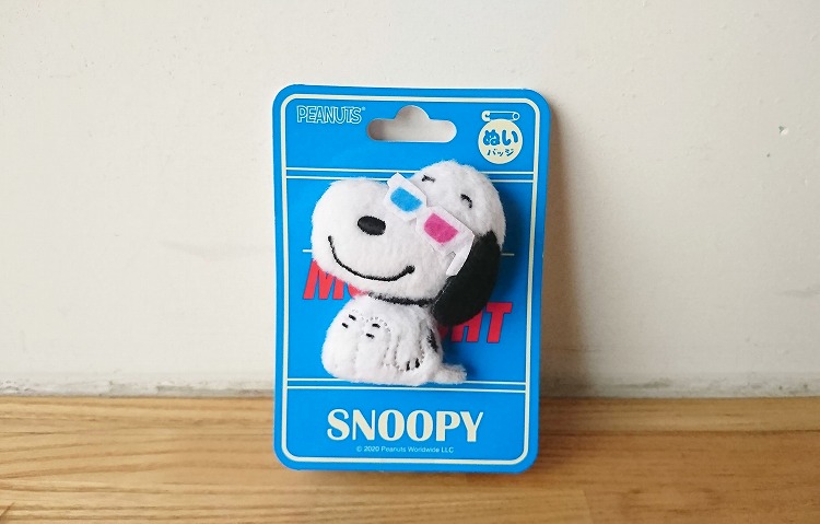 今年のplaza限定は Column Snoopy Co Jp 日本のスヌーピー公式サイト