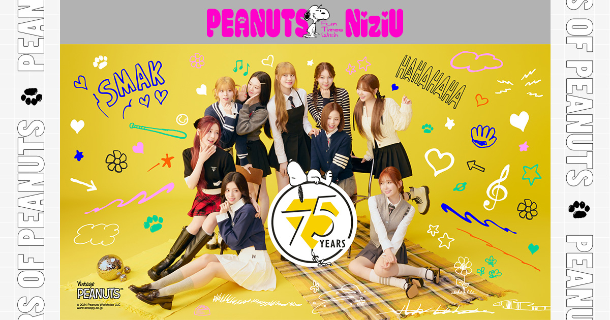 NiziU PEANUTSコラボ スヌーピー Tシャツと靴下セット　Sサイズ NiziU PEANUTSコラボ スヌーピー Tシャツと靴下セット Sサイズ