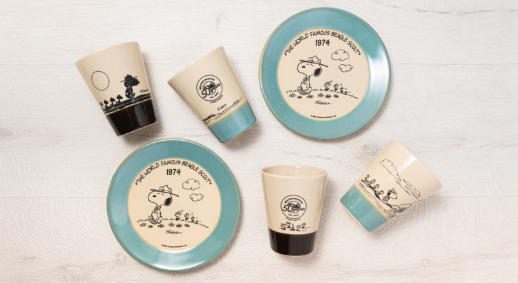 PEANUTS(ピーナッツ) スヌーピー誕生50周年記念グッズ