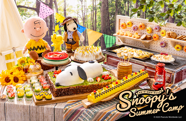 ビーグル・スカウト50周年スペシャルサイト / BEAGLE SCOUTS