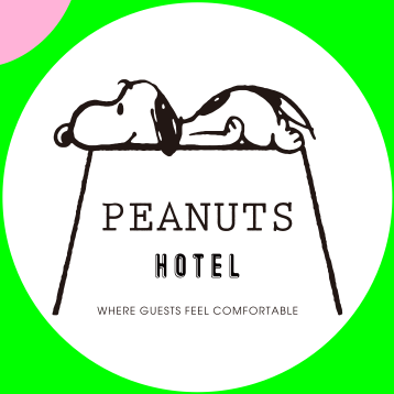 PEANUTS HOTEL