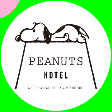 PEANUTS HOTEL