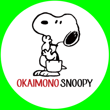 おかいものSNOOPY