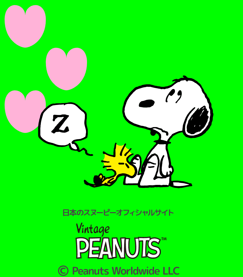 日本のスヌーピーオフィシャルサイト © Peanuts Worldwide LLC