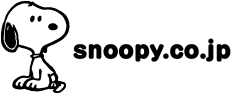 snoopyオフィシャルサイト
