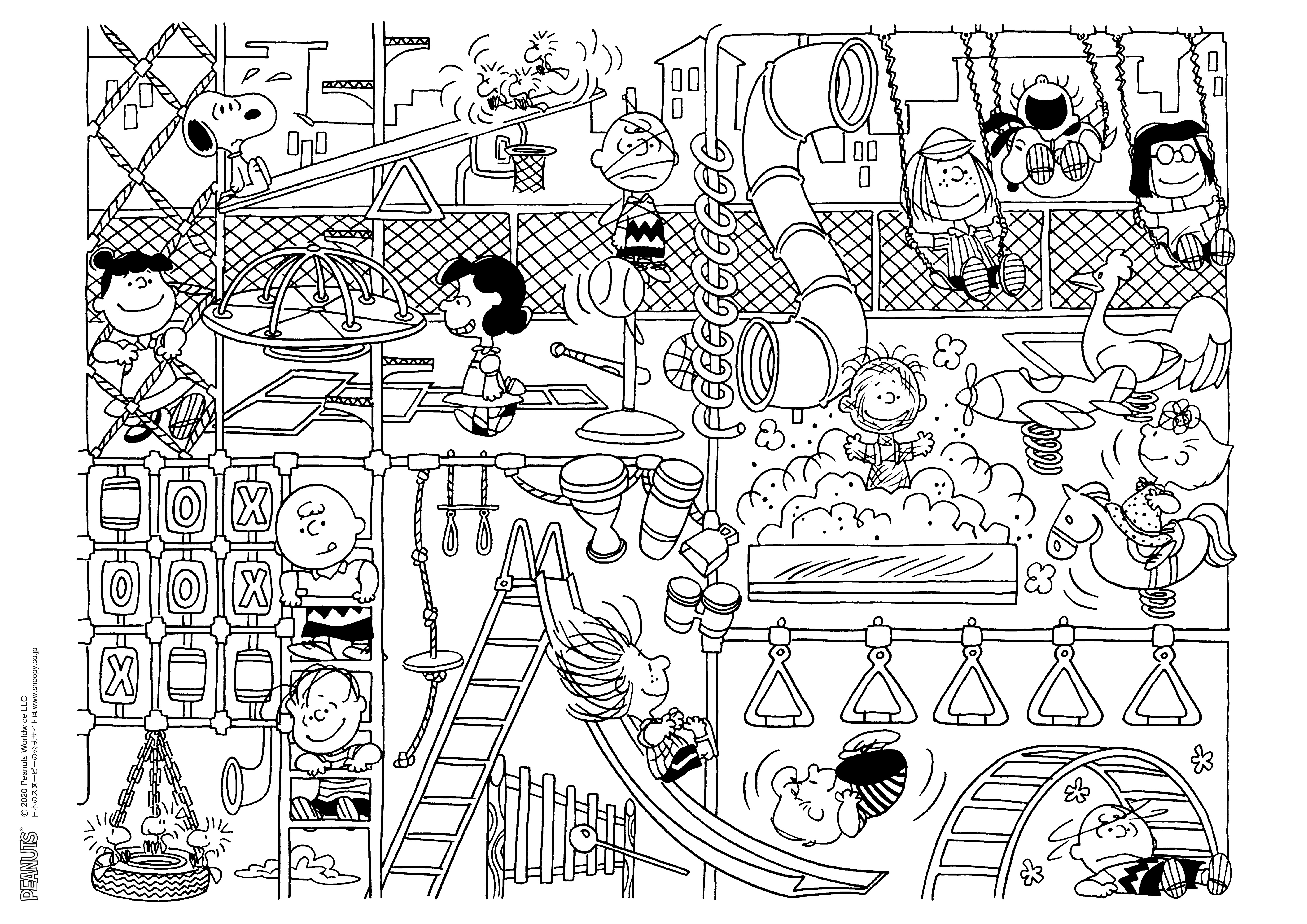 スヌーピー 塗り絵 無料 271668-スヌーピー 塗り絵 無料 画像