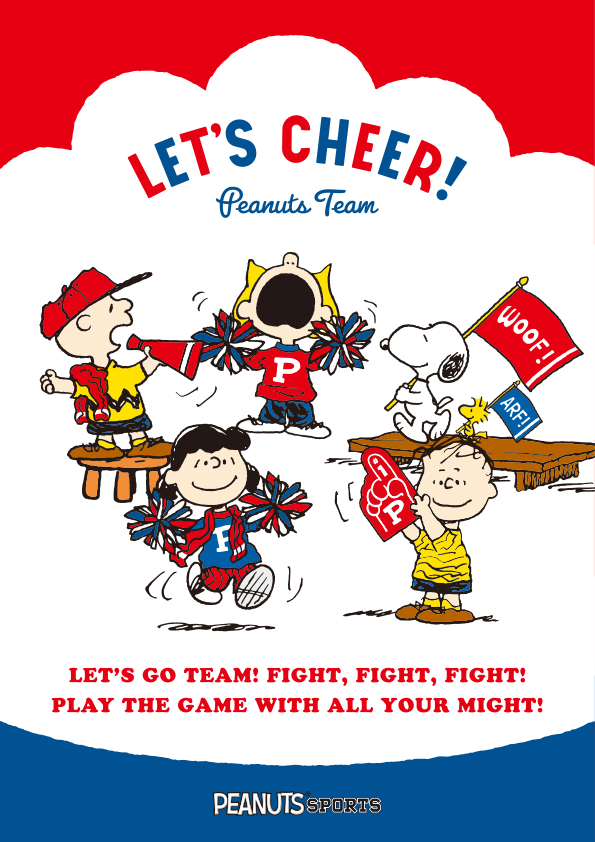 PEANUTS SPORTS -Let’s Cheer!-