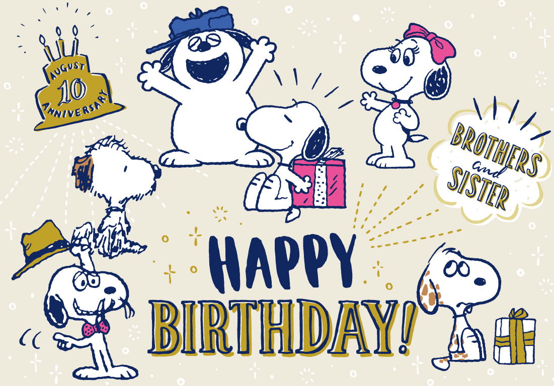 Happy Birthday Brothers 2017 for Classic