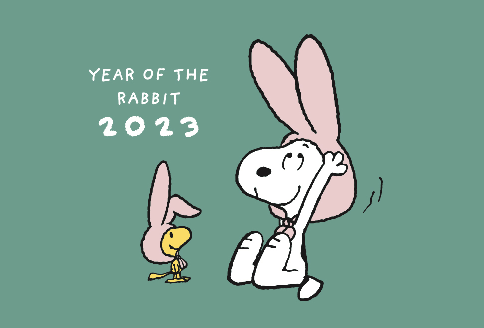 ZODIAC ART 2023 for Classic／for Vintage