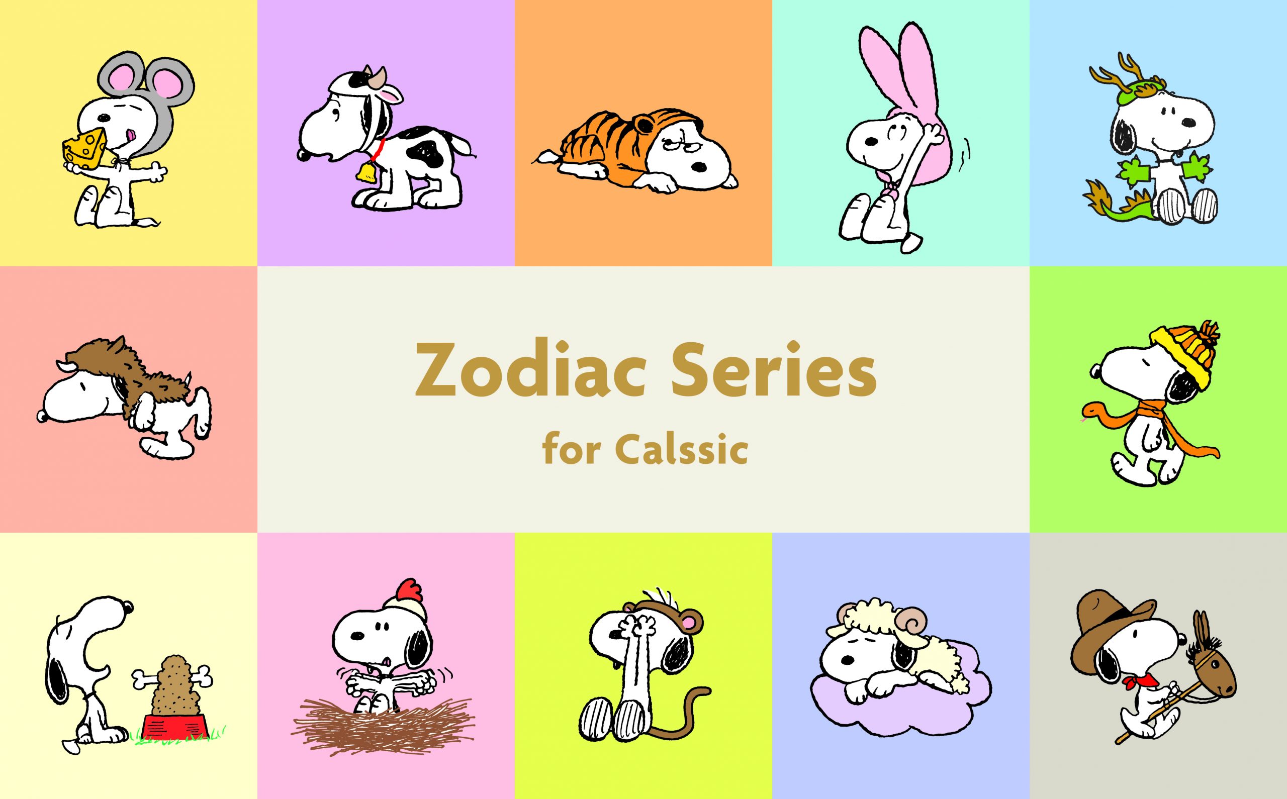 Zodiac Series for Classic