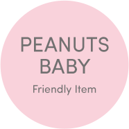 Peanuts Baby Brand Site