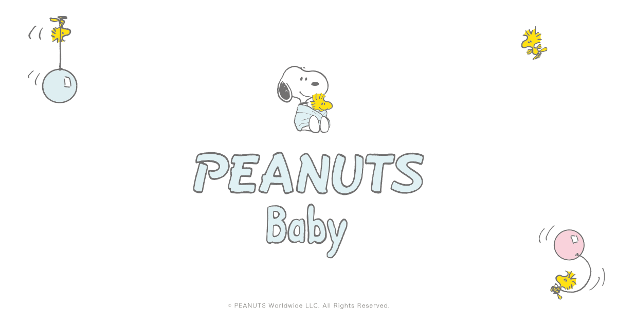 Peanuts Baby Brand Site