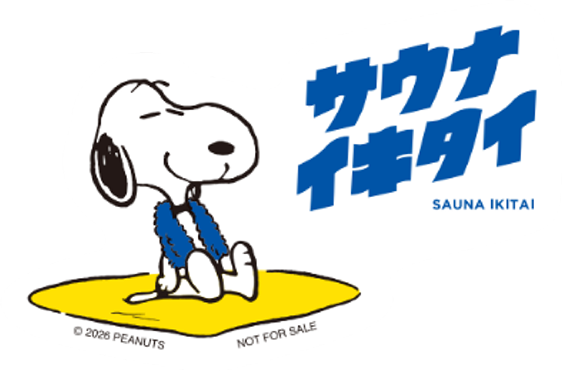 ステッカー