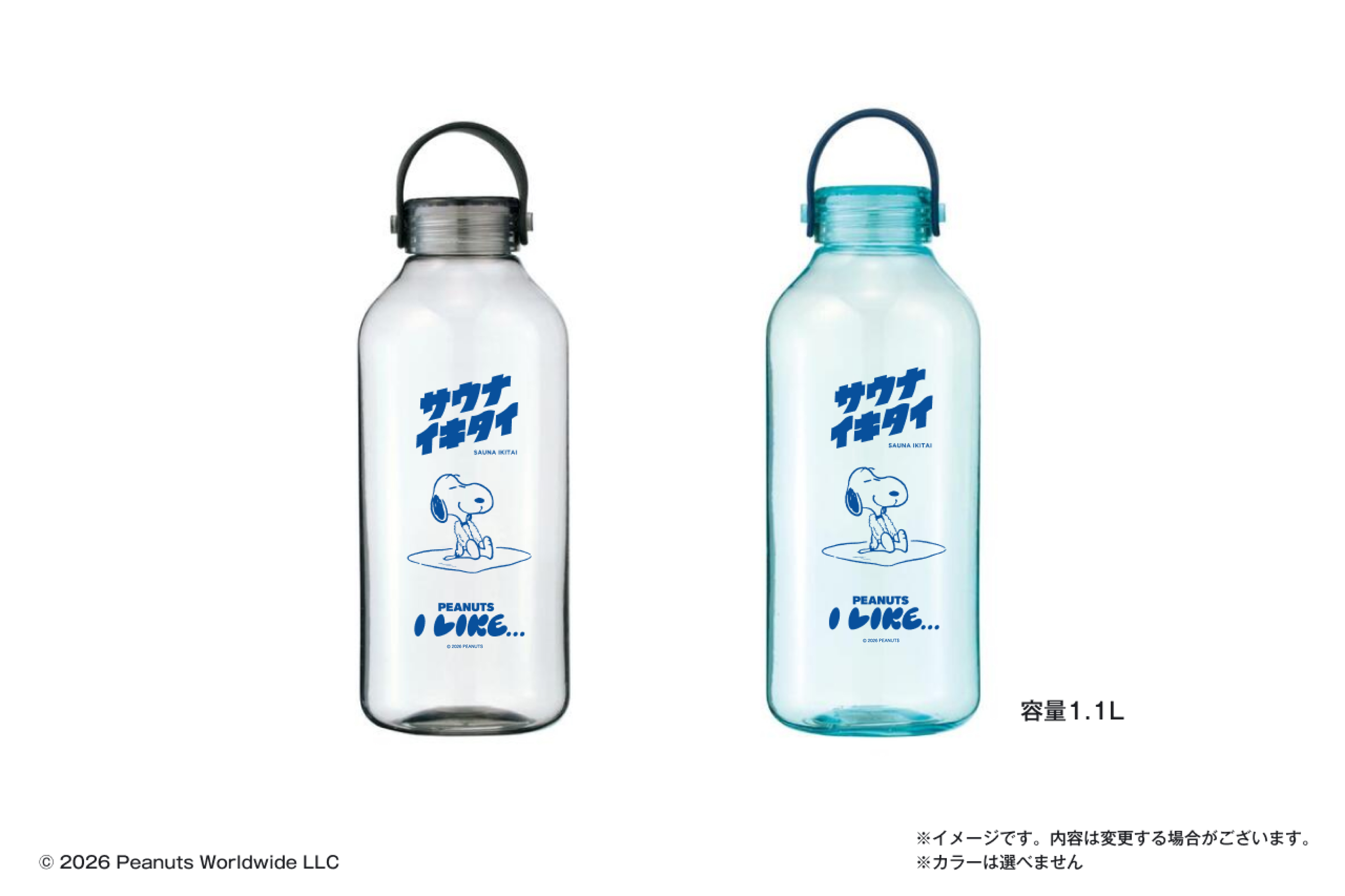 オリジナルグッズ
