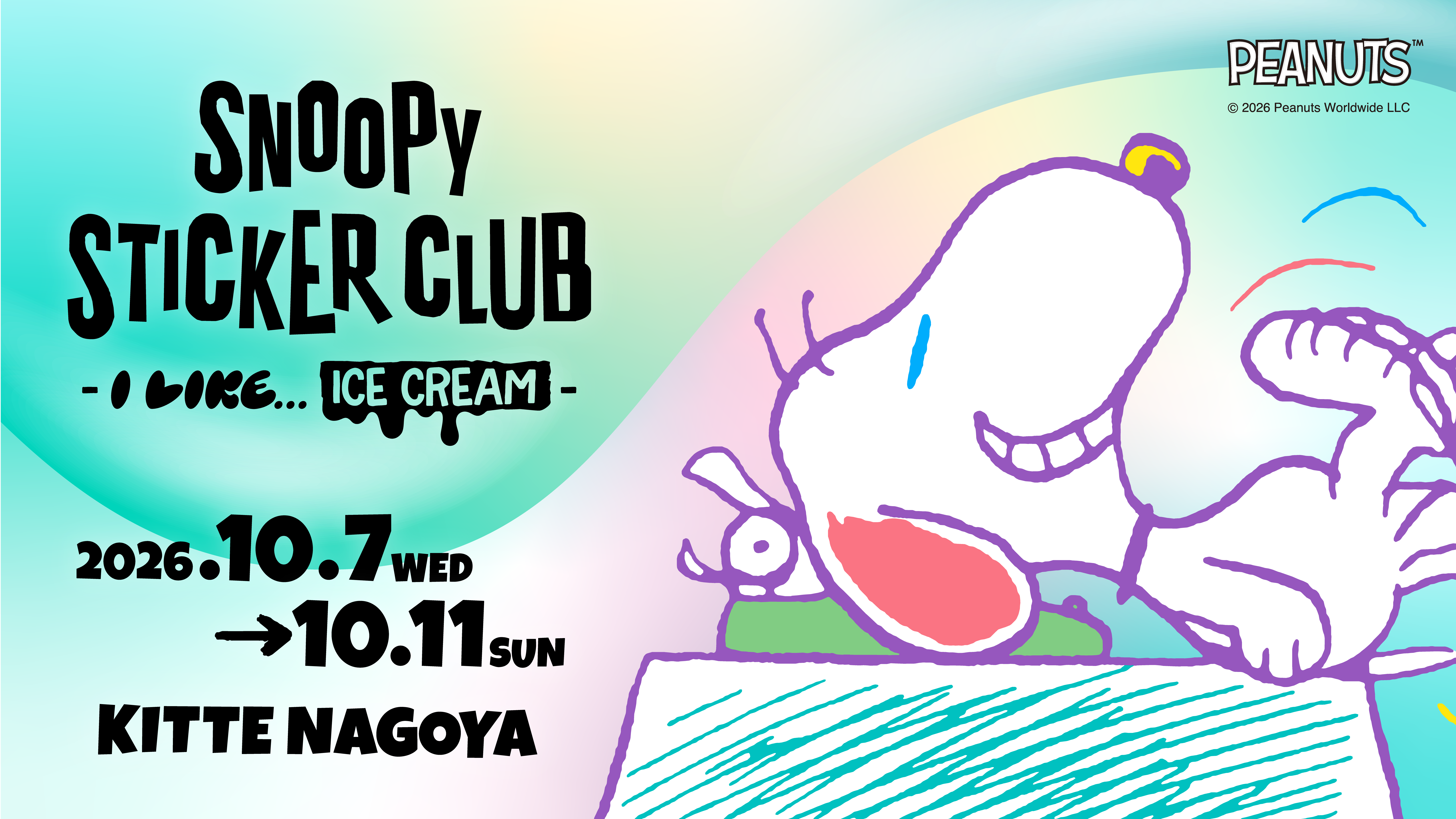 SNOOPY STICKER CLUB 名古屋KITTE