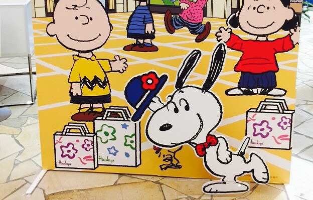 阪急うめだで ハッピーダンス Column Snoopy Co Jp 日本のスヌーピー公式サイト