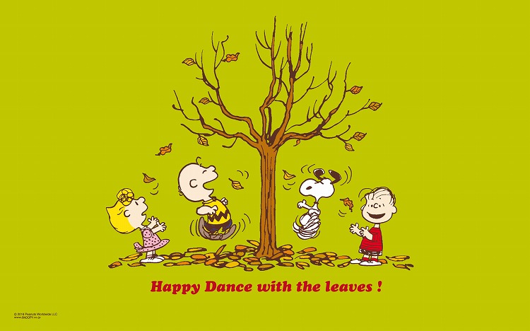 ひらひら落ち葉とハッピーダンス Column Snoopy Co Jp 日本のスヌーピー公式サイト