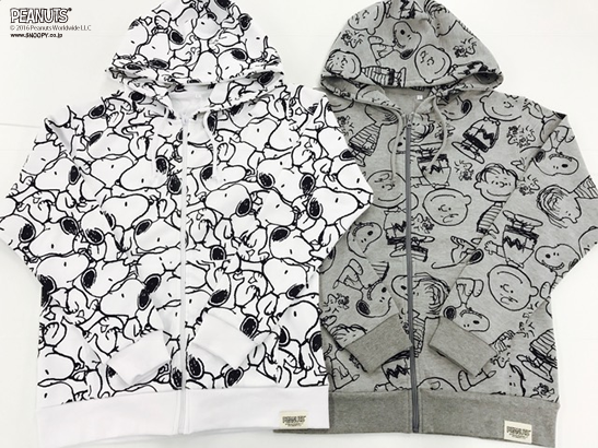 シャッフル 処分した パラダイス ピーナッツ パーカー Arqueoloxia Org