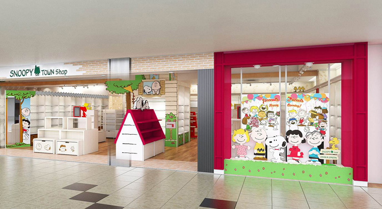 スヌーピータウンショップ スヌーピータウンショップ大阪梅田店が4月1日 土 リニューアルオープン 株式会社キデイランド News Snoopy Co Jp 日本のスヌーピー公式サイト