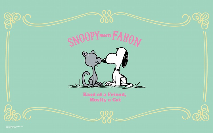 ファーロンと 5月の壁紙 Column Snoopy Co Jp 日本のスヌーピー公式サイト