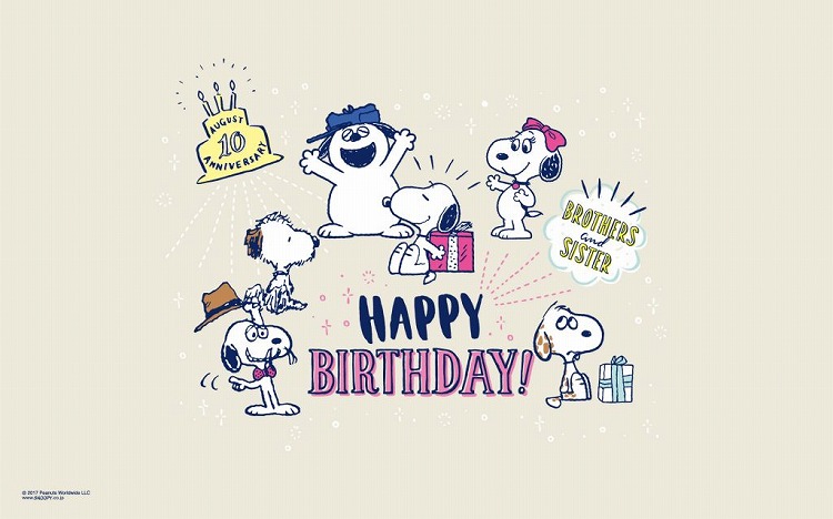 お誕生日の壁紙で Column Snoopy Co Jp 日本のスヌーピー公式サイト