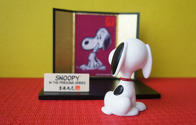 戌年がやってくる Column Snoopy Co Jp 日本のスヌーピー公式サイト