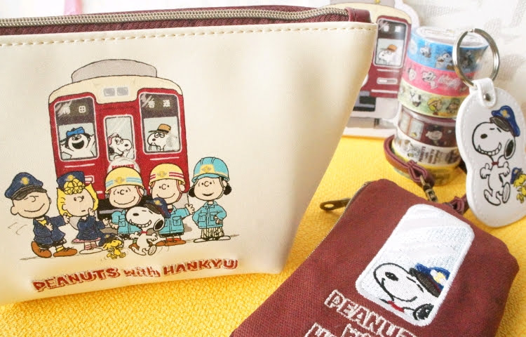 Peanuts With Hankyu Column Snoopy Co Jp 日本のスヌーピー公式サイト