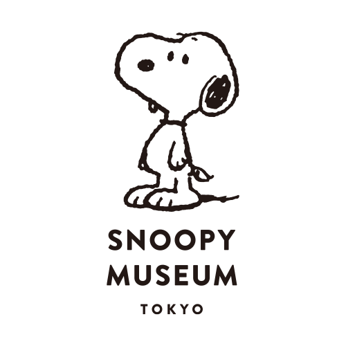 19年秋 スヌーピーミュージアムが 東京 町田市に移転します Museum Snoopy Co Jp 日本のスヌーピー公式サイト