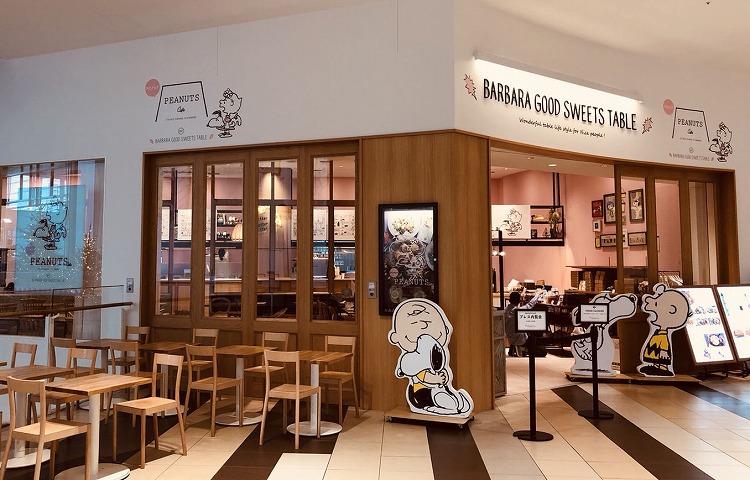 西宮に Peanuts Cafe編 Column Snoopy Co Jp 日本のスヌーピー公式サイト