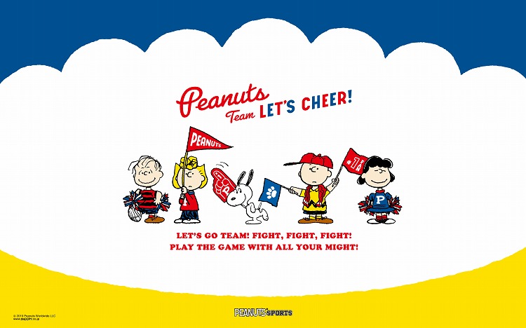 Let S Cheer 4月の壁紙 Column Snoopy Co Jp 日本のスヌーピー公式サイト