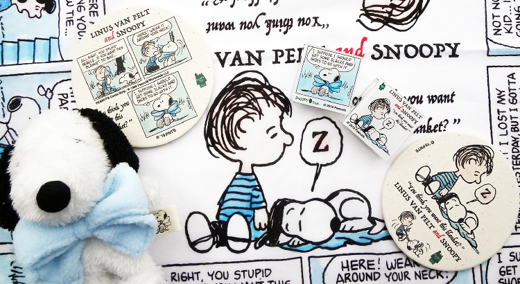 スヌーピータウンショップ Linus Van Pelt Snoopy 安心毛布 9月14日 土 スタート 株式会社キデイランド News Snoopy Co Jp 日本のスヌーピー公式サイト