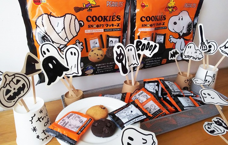 ハロウィンはやっぱり Column Snoopy Co Jp 日本のスヌーピー公式サイト