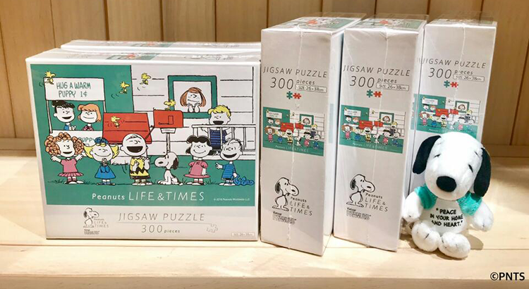 Peanuts Life Timesオリジナル ジグソーパズル 株式会社阪急阪神百貨店 西宮阪急 News Snoopy Co Jp 日本の スヌーピー公式サイト