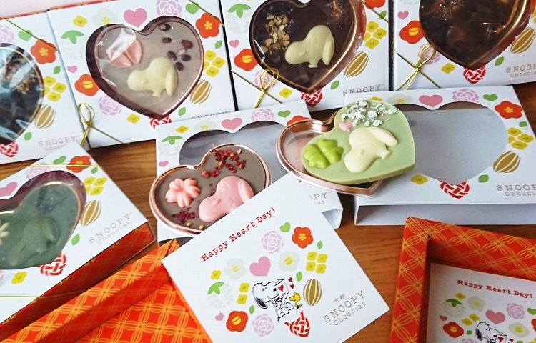Snoopy Chocolatのバレンタイン Column Snoopy Co Jp 日本のスヌーピー公式サイト