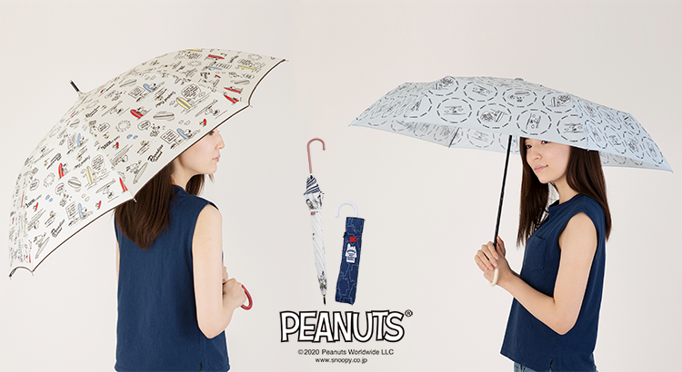 スヌーピー雨傘 ジャンプ傘 折りたたみ傘 株式会社小川 News Snoopy Co Jp 日本のスヌーピー公式サイト