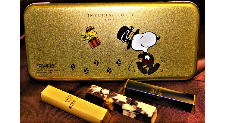 ドアマン スヌーピー 缶入りチョコレート詰め合わせ 帝国ホテル 大阪 News Snoopy Co Jp 日本のスヌーピー公式サイト