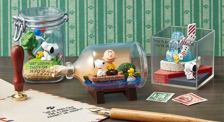 Snoopy Friends Terrarium Words Of Love 株式会社リーメント News Snoopy Co Jp 日本のスヌーピー公式サイト