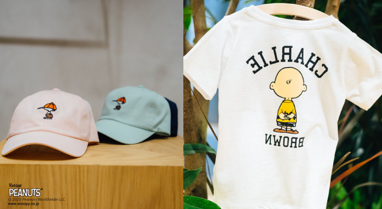 B Ming By Beamsのピーナッツコラボキッズtシャツは思わず追いかけたくなる可愛さ B Ming By Beams News Snoopy Co Jp 日本のスヌーピー公式サイト