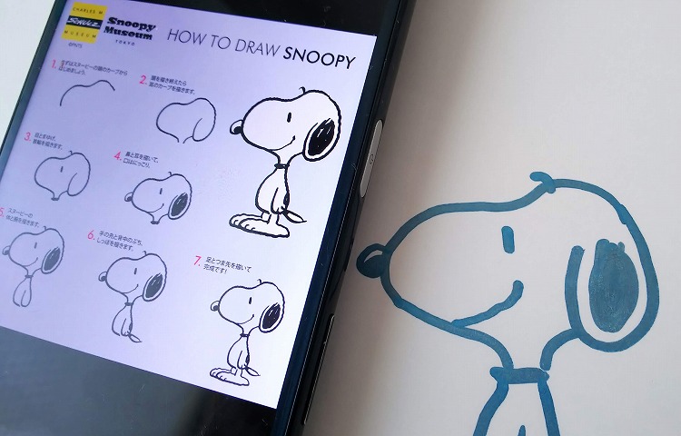 スヌーピーを描いてみよう Column Snoopy Co Jp 日本のスヌーピー公式サイト