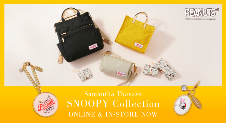 Samantha Thavasa Snoopy Collection 株式会社サマンサタバサジャパンリミテッド News Snoopy Co Jp 日本のスヌーピー公式サイト