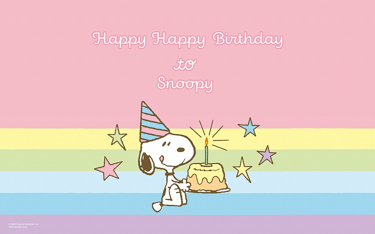 8月はhappyがいっぱい Column Snoopy Co Jp 日本のスヌーピー公式サイト